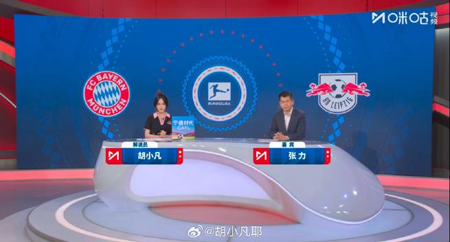 Xếp Hạng V League 2023