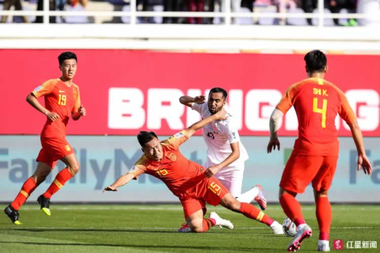 Kết Quả Cúp C1 Hôm Nay